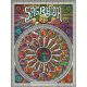 Sagrada