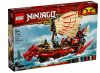 LEGO Ninjago - A Sors Adománya 71705