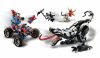 LEGO Super Heroes - Venomosaurus támadás 76151