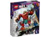 LEGO Super Heroes Tony Stark Sakaarian Vasembere 76194
