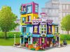 LEGO Friends Fő utcai épület 41704