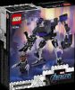 LEGO Super Heroes Fekete Párduc robotpáncélja 76204