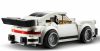LEGO Speed Champions - 1974 Porsche 911 Turbo 3.0 75895