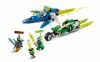 LEGO Ninjago - Jay és Lloyd versenyjárművei 71709
