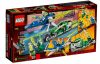 LEGO Ninjago - Jay és Lloyd versenyjárművei 71709