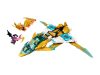 LEGO Ninjago Zane aranysárkány repülője 71770