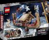 LEGO Super Heroes 76211 Shuri madara