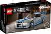 LEGO Speed Champions 76917 2 Fast 2 Furious Nissan Skyline GT-R (R34)