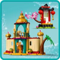 Kép 5/5 - LEGO Disney Princess Jázmin és Mulan kalandja 43208