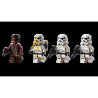 Kép 5/5 - LEGO Star Wars TM Birodalmi páncélos martalóc 75311
